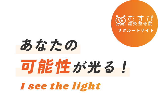 富山で観光をお考えの方必見！富山湾で遊ぶ釣り船チャーター・クルーズ初心者ガイド